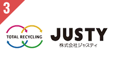 買取JUSTY